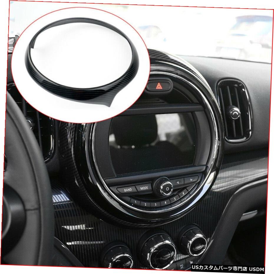 エアロパーツ ミニクーパーカントリーマンF60カーボンファイバーインナーマルチメディアインテリアサークルトリムのために For Mini Cooper Countryman F60 Carbon Fiber Inner Multimedia Decor Circle Trim 【並行輸入品】｜カスタムパーツ WORLD倉庫