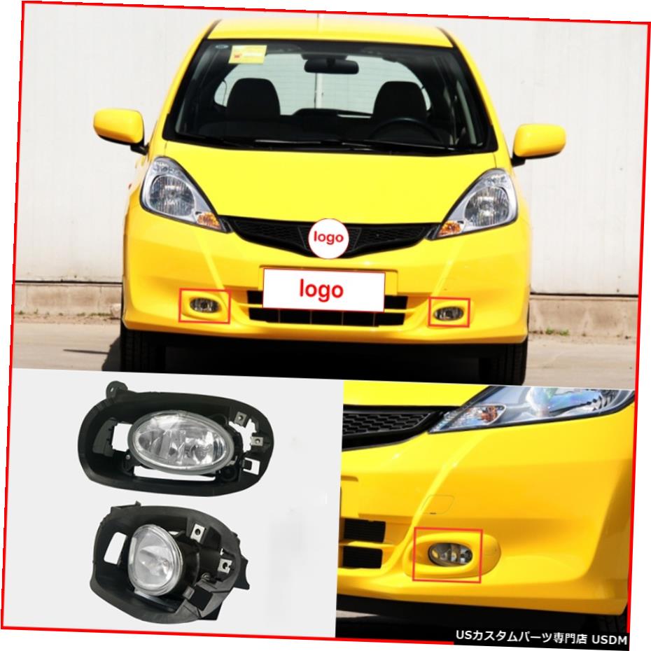 エアロパーツ ホンダフィット/ジャズ2011-2013用フロントバンパーフォグ/ドライビングライト（ノー電球） Front Bumper Fog/Driving Light (No Bulbs) for Honda Fit/Jazz 2011-2013 【並行輸入品】