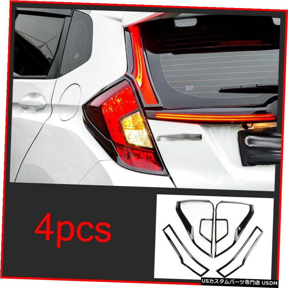 エアロパーツ ホンダフィットジャズGK5については2014年から2018年ABSブラックリアテールライトランプカバートリム For Honda Fit Jazz GK5 2014-2018 ABS Black Rear Tail Light Lamp Cover Trim 【並行輸入品】
