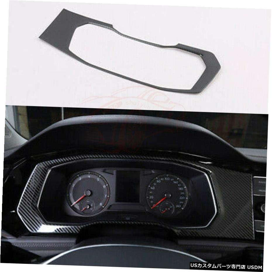 エアロパーツ VWジェッタMK7のために2019スチールカーボンファイバーブラックダッシュボードのメーター装飾カバー For VW Jetta Mk7 2019 Steel Carbon Fiber Black Dashboard Meter Decorative Cover 【並行輸入品】｜カスタムパーツ WORLD倉庫
