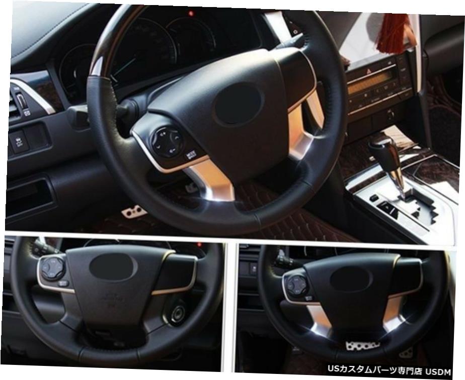 エアロパーツ 2Xクロームインテリアトヨタカムリ2014から15のために、ステアリングホイールの装飾トリムSTY 2X Chrome Interior steering wheel decorative trim sty For Toyota Camry 2014-15 【並行輸入品】