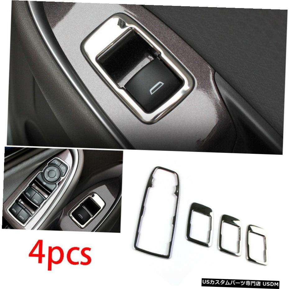 エアロパーツ ウィンドウロックリフトパネルトリムフレームスチールChromeのシボレーマリブXL 2016年から2020年 Window Lock Lift Panel Trim Frame Steel Chrome For Chevrolet Malibu XL 2016-2020 【並行輸入品】 44,682円