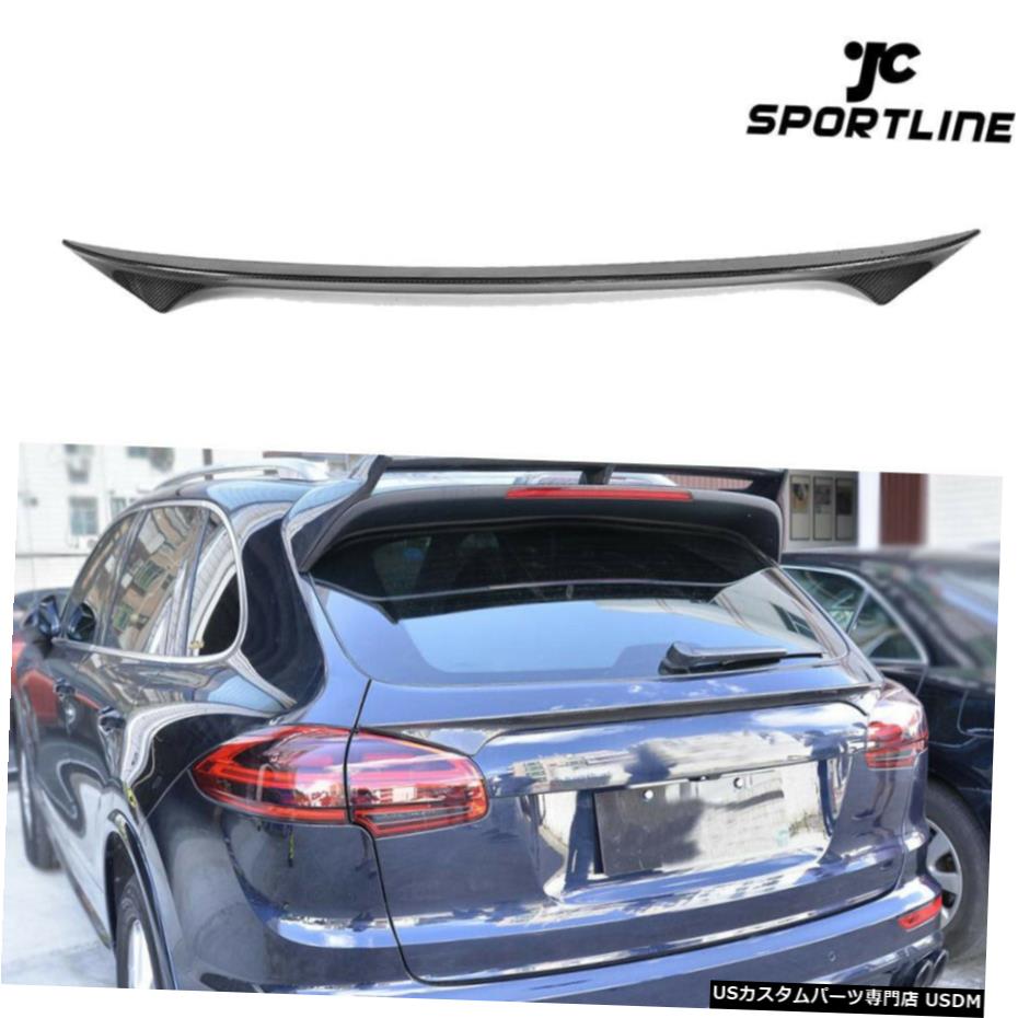 エアロパーツ ポルシェカイエン15-17リア中東スポイラートランクスポーツウィングカーボンファイバーがフィット Fits Porsche Cayenne 15-17 Rear Middle Spoiler Trunk Sport Wing Carbon Fiber 【並行輸入品】