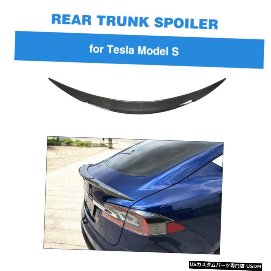 エアロパーツ フィット感のためのテスラモデルs 14 19リアトランクスポイラーテールブートウィングカーボンファイバー修理 Fit For Tesla Model S 14 19 Rear Trunk Spoiler Tail Boot Wing Carbon Fiber Refit Iconnect Zm