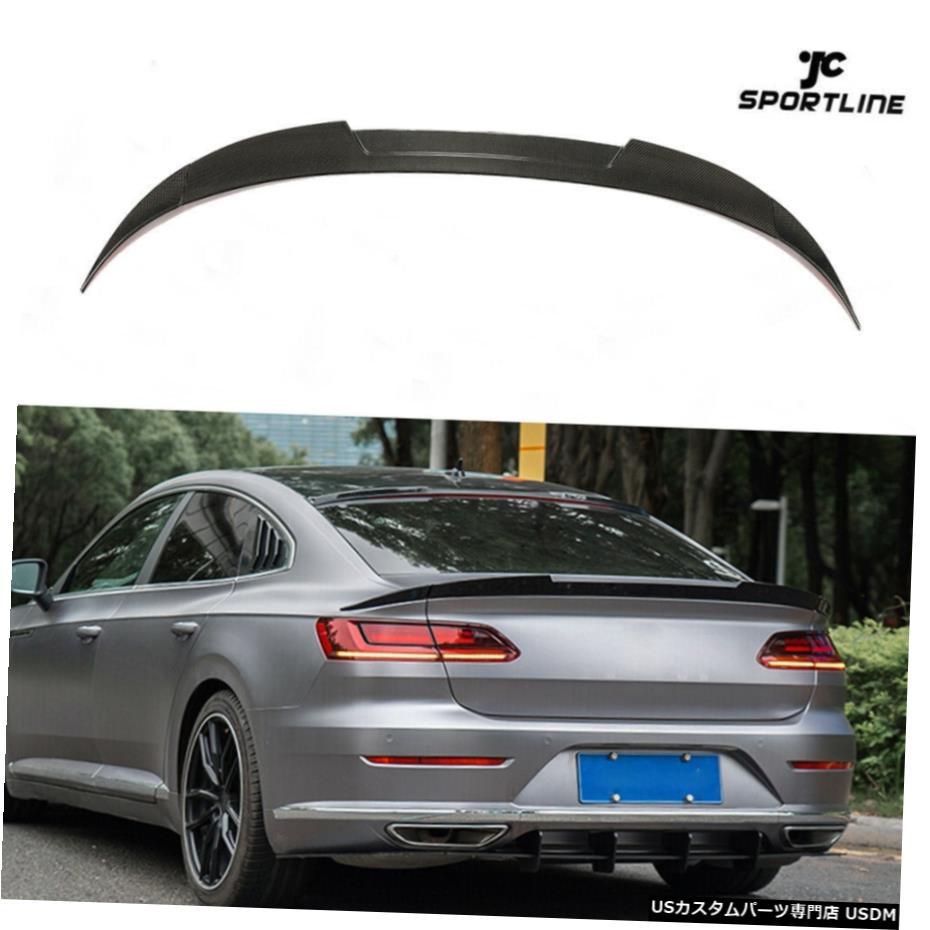 エアロパーツ 3PCSカーボンファイバーリアトランクスポイラーウイングについてはフォルクスワーゲンCC Arteon 2019年から2020年 3PCS Carbon Fiber Rear Trunk Spoiler Wing For Volkswagen CC Arteon 2019-2020 【並行輸入品】