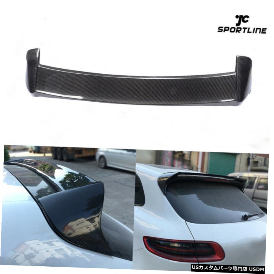 エアロパーツ カーボンファイバーリアルーフスポイラーテールブートウイングBodykitについてはポルシェ・マカン14-17 Carbon Fiber Rear Roof Spoiler Tail Boot Wing Bodykit For Porsche Macan 14-17 【並行輸入品】｜カスタムパーツ WORLD倉庫