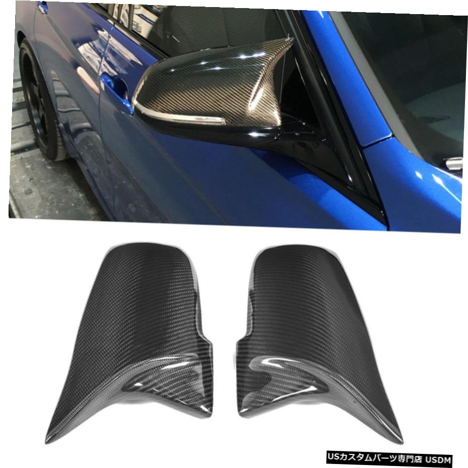 エアロパーツ BMW F20 F22のF30 F31のF35 F34のF32のF33 14-17のための2PCSカーボンファイバーミラーカバー 2PCS Carbon Fiber Mirror Covers for BMW F20 F22 F30 F31 F35 F34 F32 F33 14-17 【並行輸入品】