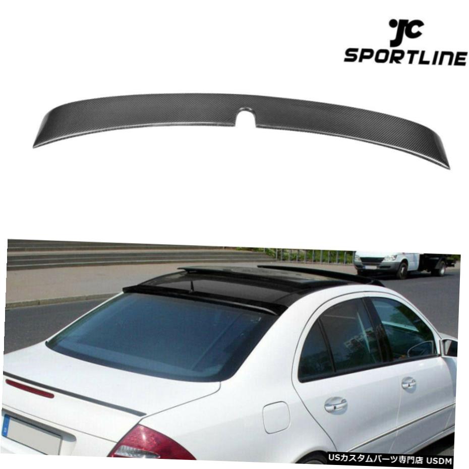 エアロパーツ カーボンファイバーリアルーフスポイラーウイングについてはベンツW211 E320 E350 E63 E55 AMG 2002-08 Carbon Fiber Rear Roof Spoiler Wing For Benz W211 E320 E350 E63 E55 AMG 2002-08 【並行輸入品】