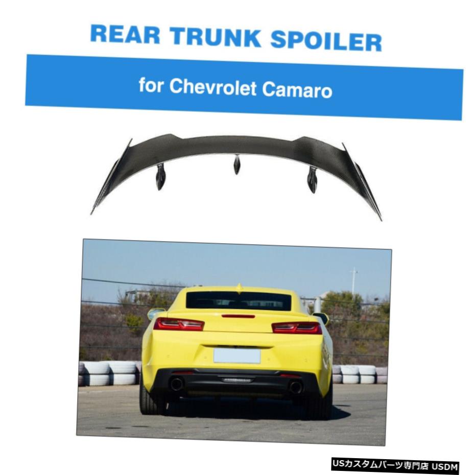 エアロ部 シボレーカマロクーペ16 後ろspoierトランクウィングカーボンファイバーカスタマイズの益に For Chevrolet Camaro Coupe 16 Rear Spoier Trunk Wing Carbon Fiber Customized Cobatco Com