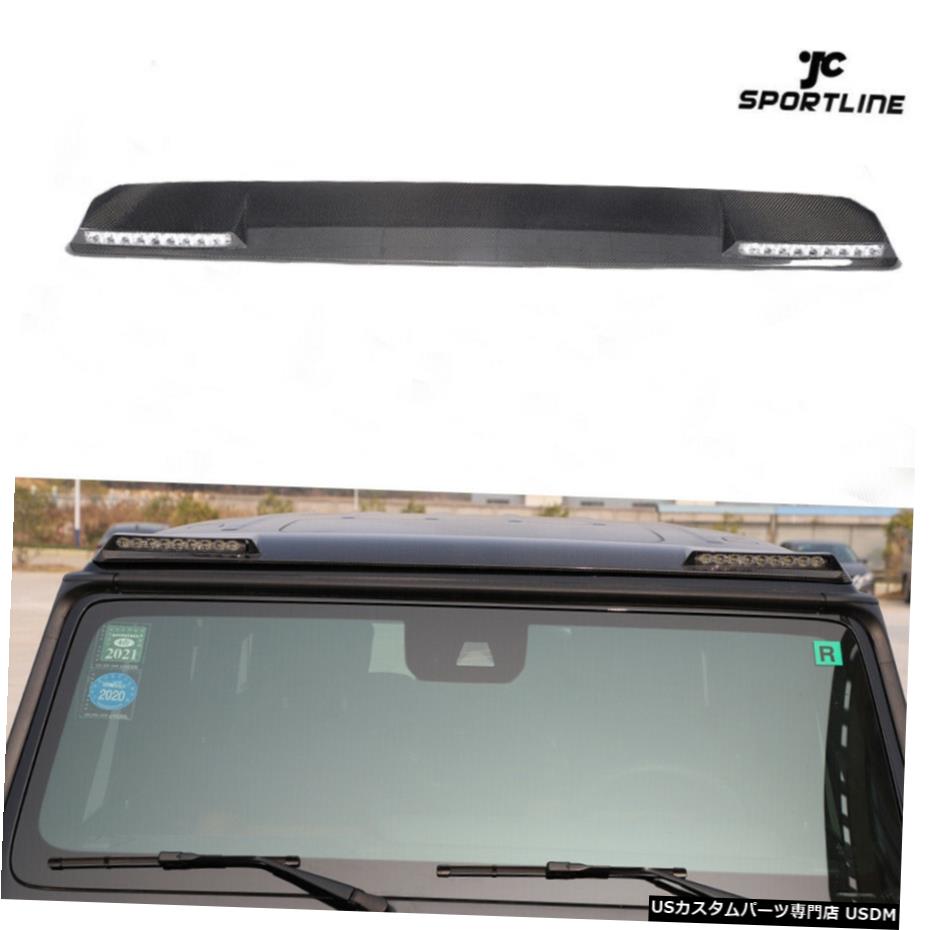 エアロパーツ フロントルーフスポイラーカーボンファイバーのためにメルセデス・ベンツGクラスG550 G63 AMG 2019UP Front Roof Spoiler Carbon Fiber For Mercedes-Benz G-Class G550 G63 AMG 2019UP 【並行輸入品】