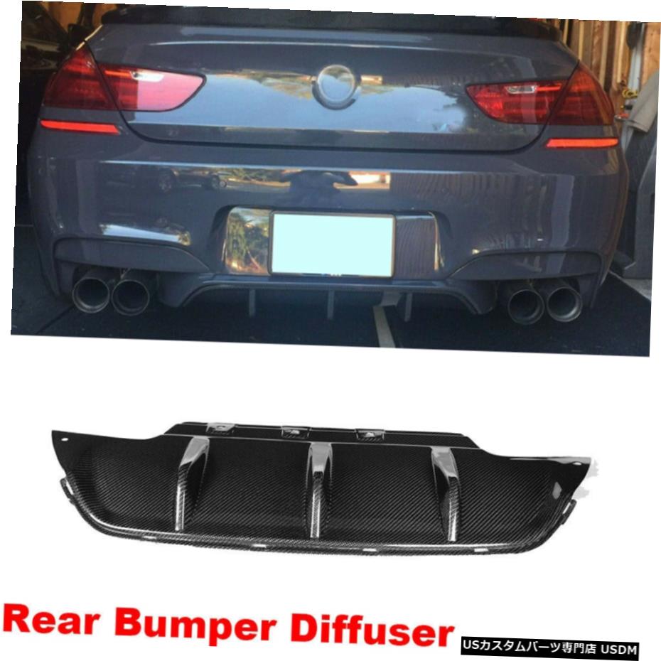 エアロパーツ BMW F12 F13 F06 M6用カーボンファイバーリアバンパーディフューザーリップBodykitフィット13-17 Carbon Fiber Rear Bumper Diffuser Lip Bodykit Fit for BMW F12 F13 F06 M6 13-17 【並行輸入品】