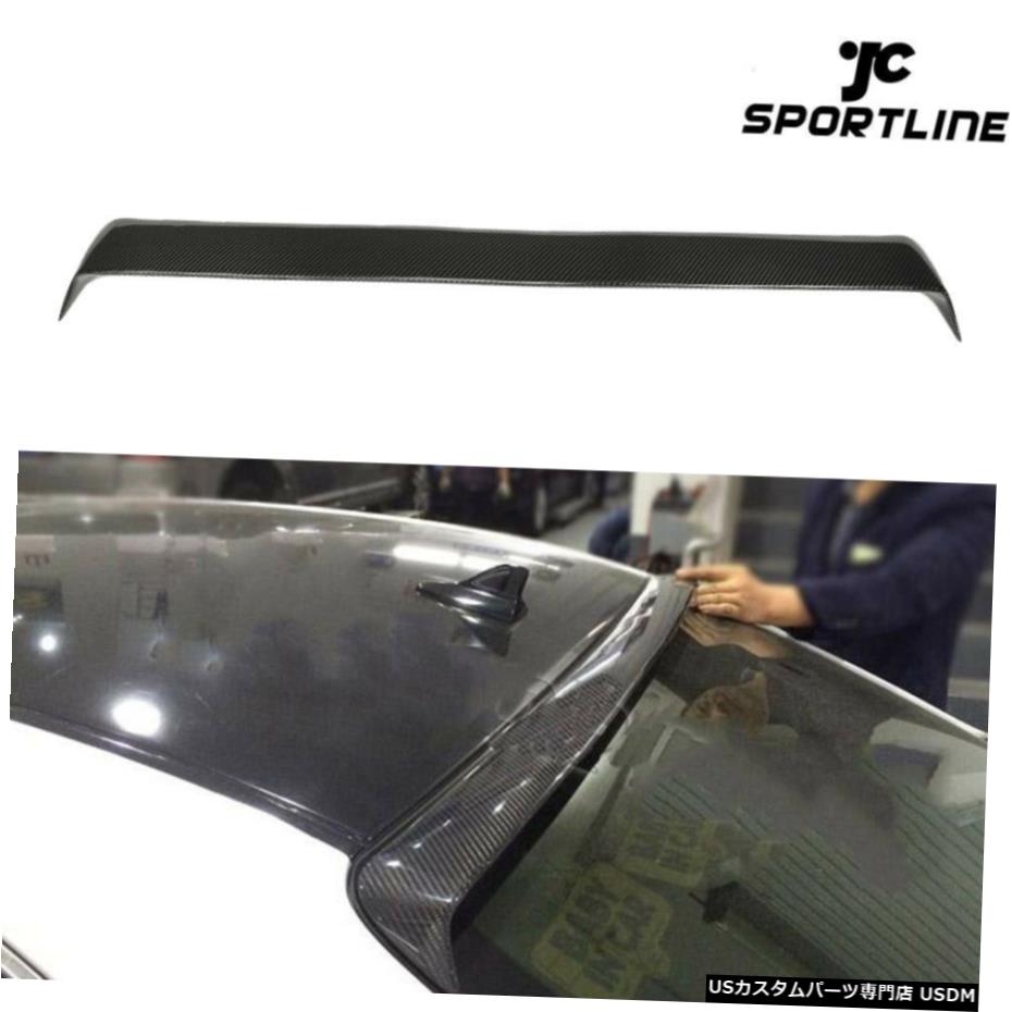 エアロパーツ レクサスGS350 / GS450 / F SPORT 13-15用リアルーフスポイラーウイングカーボンファイバーフィット Rear Roof Spoiler Wing Carbon Fiber Fit for Lexus GS350/ GS450 /F SPORT 13-15 【並行輸入品】｜カスタムパーツ WORLD倉庫 67,881円