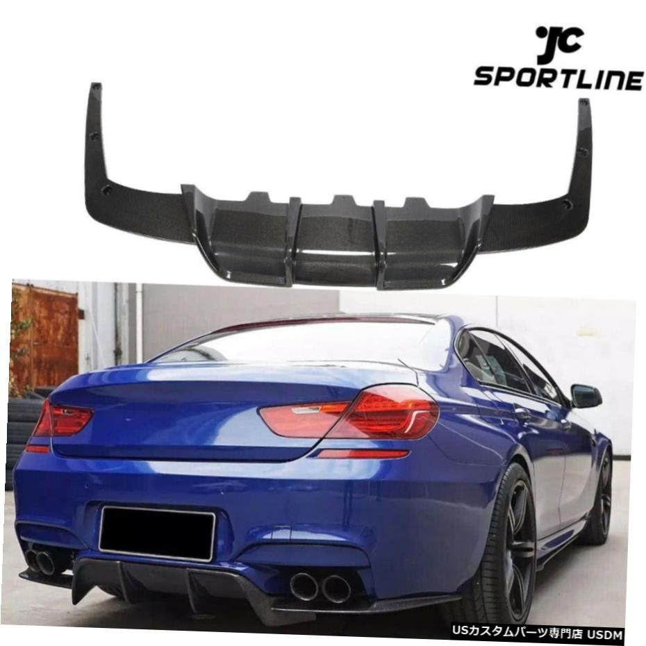 エアロパーツ フィット感のためBMW F06 F12 F13 M6 13-18リアバンパーディフューザーリップスポイラーカーボンファイバー Fit For BMW F06 F12 F13 M6 13-18 Rear Bumper Lip Diffuser Spoiler Carbon Fiber 【並行輸入品】