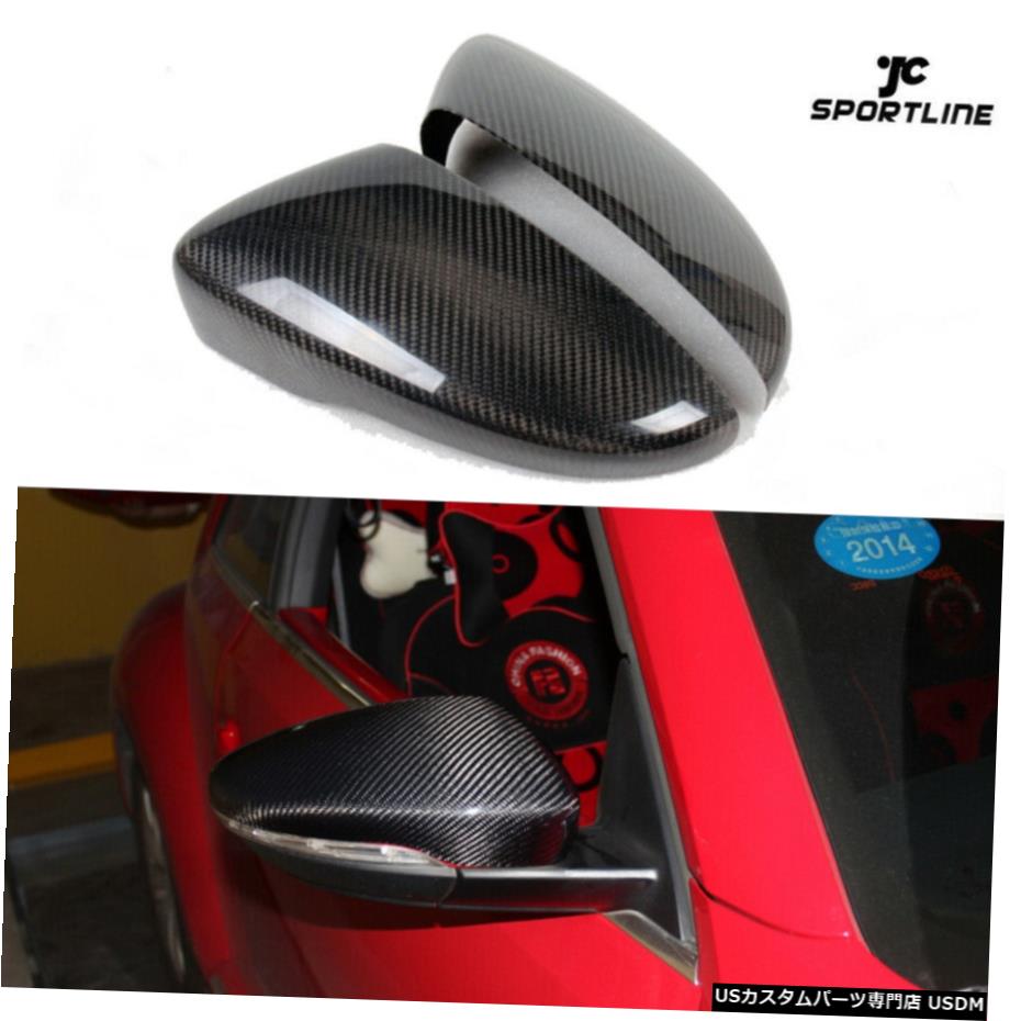 エアロパーツ VWパサートCCシロッコ2009-2013カーボンファイバーのための2PCSサイドミラーカバーキャップフィット 2PCS Side Mirror Cover Cap Fit for VW Passat CC Scirocco 2009-2013 Carbon Fiber 【並行輸入品】