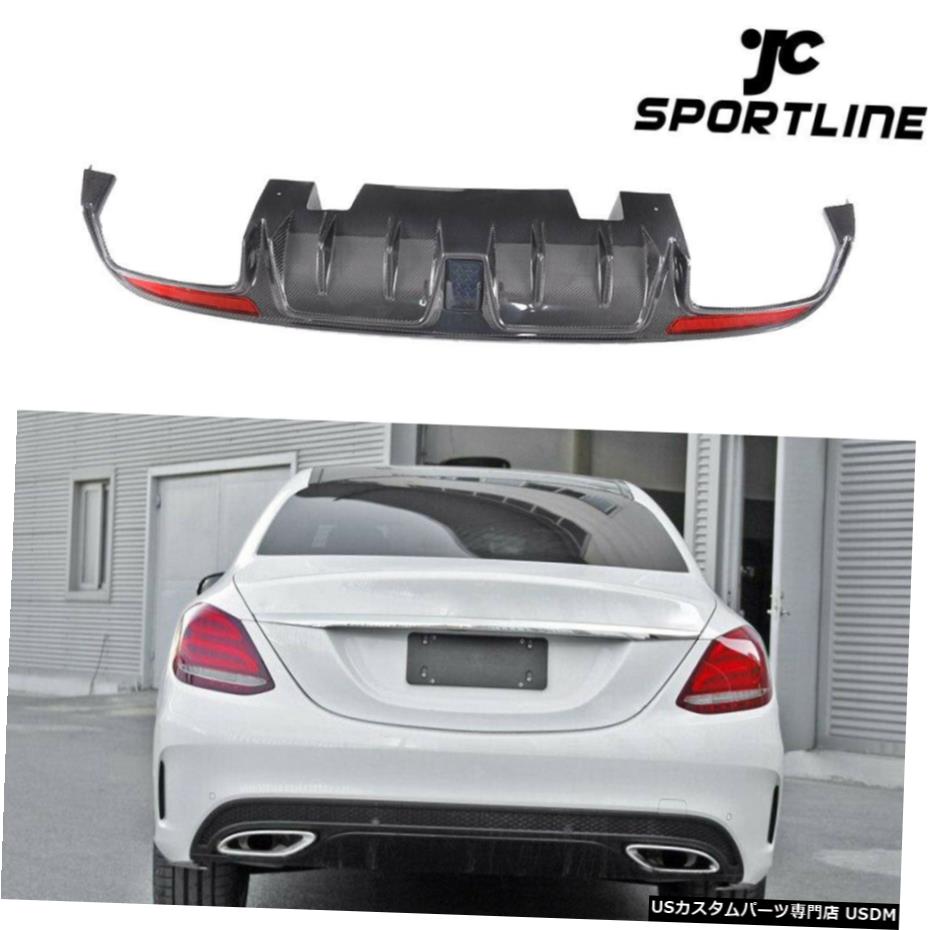 エアロパーツ カーボンファイバーリアバンパーディフューザー付きledライトのためにベンツc300 C43 C63amg 15 17 Carbon Fiber Rear Bumper Diffuser With Led Light For Benz C300 C43 C63amg 15 17 Elteachermurcia Com