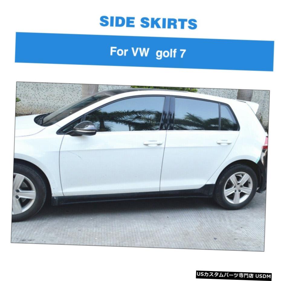 エアロパーツ フィット感のためのVWゴルフ7 MK7 VII 14-17サイドスカートスプリッタボディキットカーボンファイバー1Pair Fit For VW Golf 7 MK7 VII 14-17 Side Skirt Splitters Body Kit Carbon Fiber 1Pair 【並行輸入品】