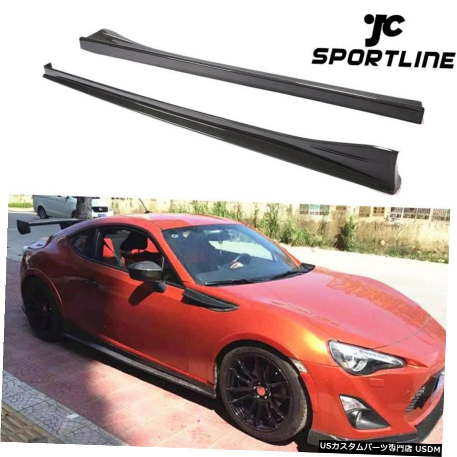 エアロパーツ スバルbrzトヨタ86 13 サイドスカート延長スポイラーカーボンファイバーがフィット Fits Subaru Brz Toyota 86 13 Side Skirts Extension Spoiler Carbon Fiber Elteachermurcia Com