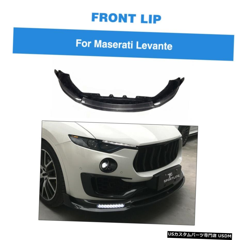 エアロパーツ カーボンファイバーフロントバンパーリップスポイラーBodyKitフィット感のためのマセラティレバンテ2016-2019 Carbon Fiber Front Bumper Lip Spoiler BodyKit Fit For Maserati Levante 2016-2019 【並行輸入品】