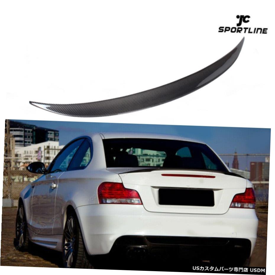エアロパーツ BMW E82 125I 128Iクーペ1シリーズ11-13リアトランクスポイラーウイングカーボンファイバーの場合 For BMW E82 125i 128i Coupe 1-Series 11-13 Rear Trunk Spoiler Wing Carbon Fiber 【並行輸入品】