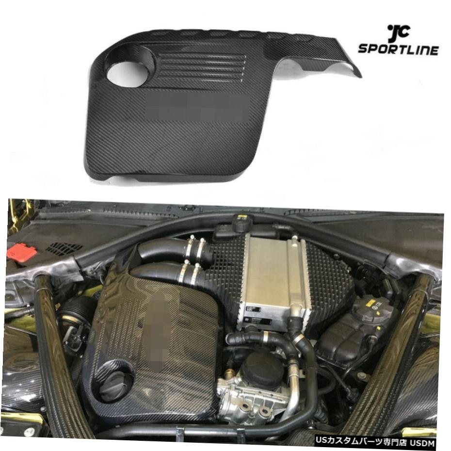 エアロパーツ 2014-2017 BMW F80 M3 F82 F83 M4用レーシングフードエンジンカバーキットカーボンファイバー Racing Hood Engine Cover Kit Carbon Fiber for 2014-2017 BMW F80 M3 F82 F83 M4 【並行輸入品】｜カスタムパーツ WORLD倉庫