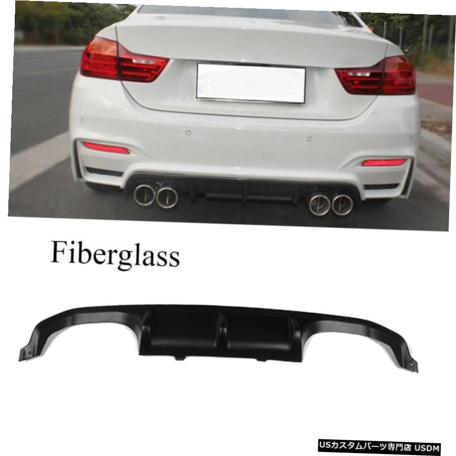 エアロパーツ BMW F80 M3 F82 F83 M4用FRPリアバンパーディフューザーリップマットブラックフィット2014年から2019年 FRP Rear Bumper Diffuser Lip Matt Black Fit for BMW F80 M3 F82 F83 M4 2014-2019 【並行輸入品】 61,408円