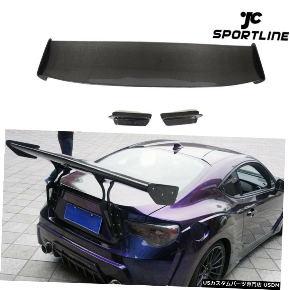 エアロパーツ トヨタ86スバルBRZ 2013年から2020年リアトランクスポイラーレーシングウイングカーボンファイバーの場合 For Toyota 86 Subaru BRZ 2013-2020 Rear Trunk Racing Spoiler Wing Carbon Fiber 【並行輸入品】｜カスタムパーツ WORLD倉庫