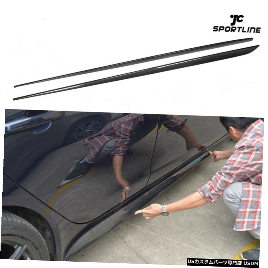 エアロパーツ ジャガーXE 2015-2016サイドスカートスポイラーBodyKitカーボンファイバー修理2PCS用 For Jaguar XE 2015-2016 Side Skirts Spoiler BodyKit Carbon Fiber Refit 2PCS 【並行輸入品】
