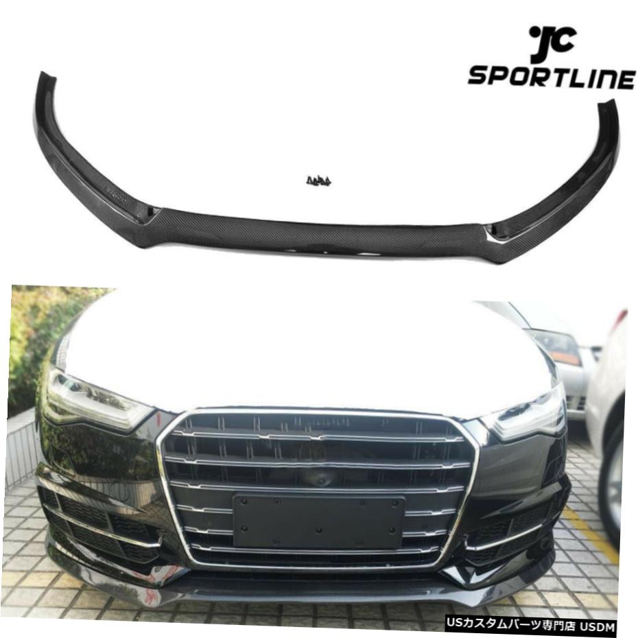 エアロパーツ カーボンファイバーフロントバンパーリップスポイラーフィット感のためのアウディA6 SLINE S6セダン4Door 16-18 Carbon Fiber Front Bumper Lip Spoiler Fit For Audi A6 SLINE S6 Sedan 4Door 16-18 【並行輸入品】