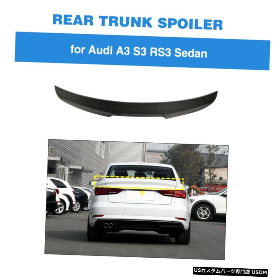 エアロパーツ カーボンファイバーリアブーツスポイラートランクウイングリップAUDI A3 S3 RS3セダンのために2014年から2019年 Carbon Fiber Rear Boot Spoiler Trunk Wing Lip for AUDI A3 S3 RS3 Sedan 2014-2019 【並行輸入品】