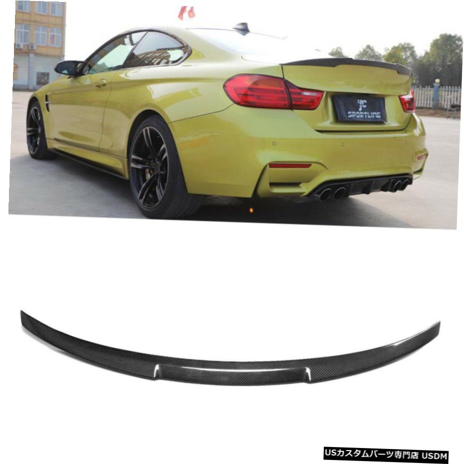 エアロパーツ BMW F82 M4クーペ2014年から2017年のためのカーボンファイバーリアトランクスポイラーリッドテールウイングフィット Carbon Fiber Rear Trunk Spoiler Lid Tail Wing Fit for BMW F82 M4 Coupe 2014-2017 【並行輸入品】