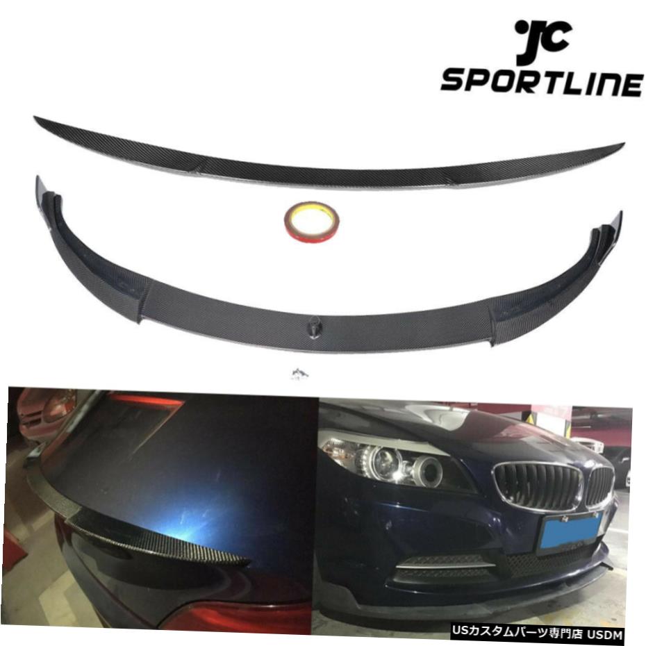 エアロパーツ BMW Z4 E89 9月13日フロントバンパーリップチンリアトランクスポイラーカーボンファイバーのための適合 Fit for BMW Z4 E89 09-13 Front Bumper Lip Chin Rear Trunk Spoiler Carbon Fiber 【並行輸入品】