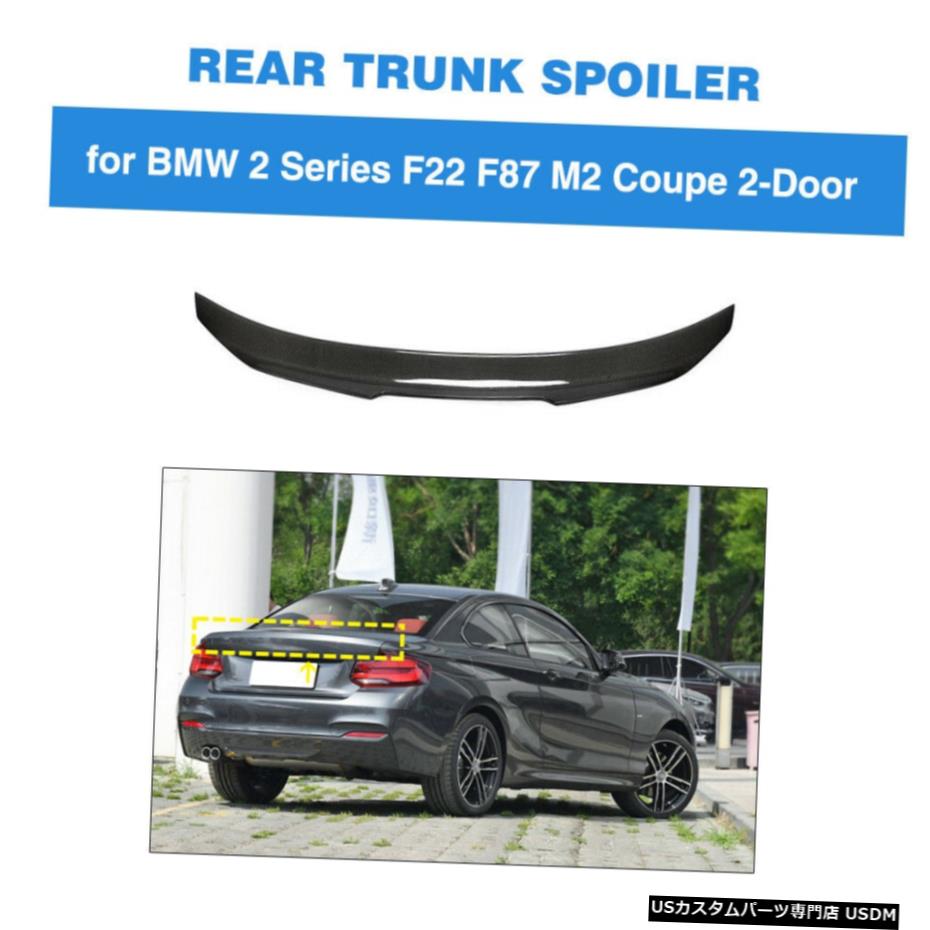 エアロ部品 リアトランクスポイラーの悧巧にbmw F22 2i 230i M235i M240i F87 M2クーペ14 19c Rear Trunk Spoiler For Bmw F22 2i 230i M235i M240i F87 M2 Coupe 14 19 Carbon Diariolatino Net