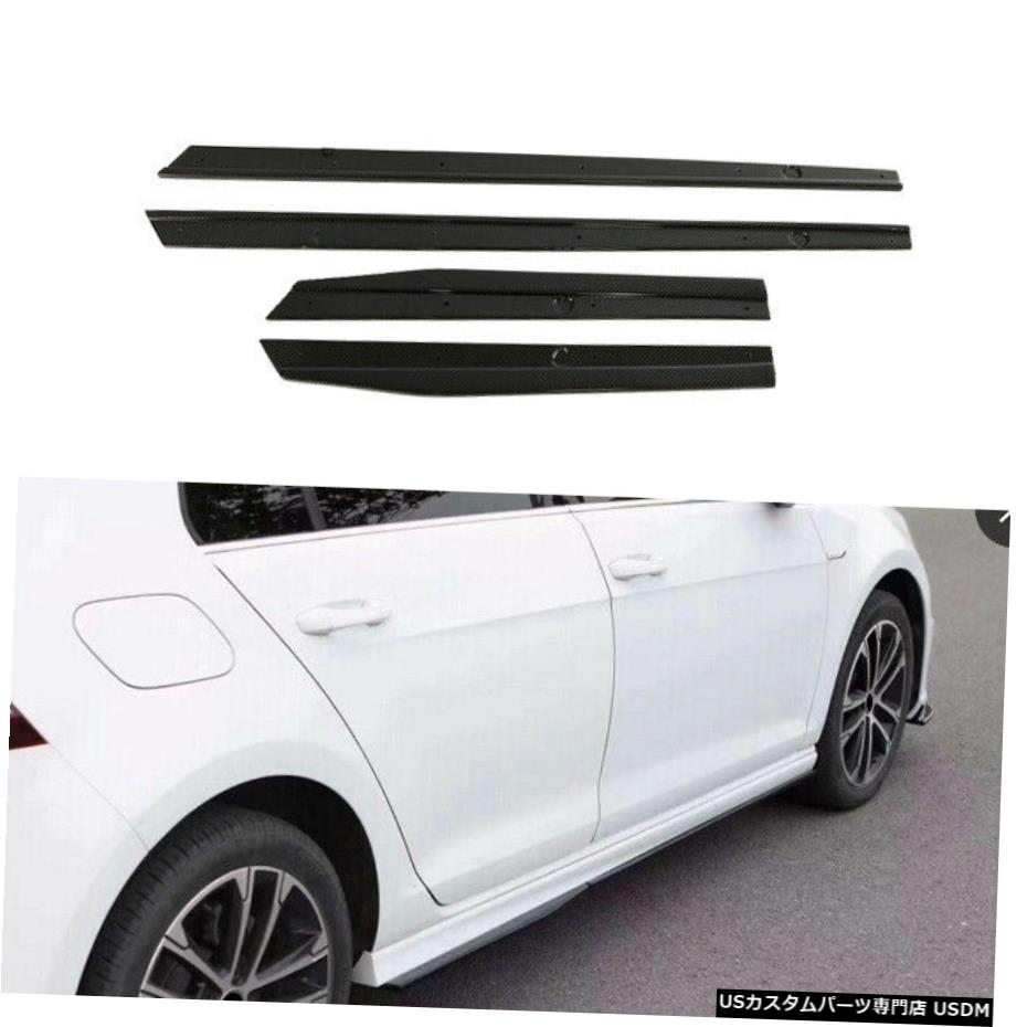 エアロパーツ カーボンサイドスカート延長リップのためにVW Golf7 MK7 MK7.5 GTI R Rライン2014から2018 Carbon Side Skirts Extension Lip For VW Golf7 MK7 MK7.5 GTI R R-Line 2014-2018 【並行輸入品】｜カスタムパーツ WORLD倉庫