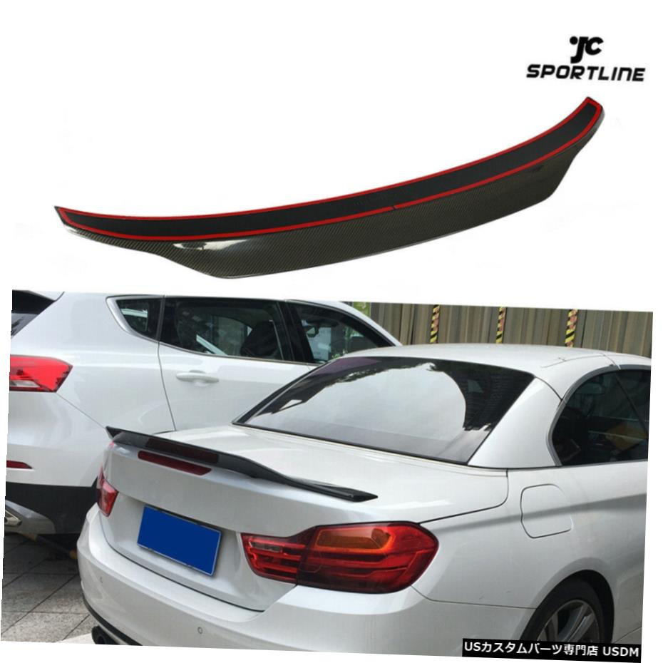 エアロパーツ BMW 4シリーズF33 F83 M4 2014年から2019年リアトランクスポイラーブートウィングカーボンファイバーがフィット Fits BMW 4 Series F33 F83 M4 2014-2019 Rear Trunk Spoiler Boot Wing Carbon Fiber 【並行輸入品】 72,177円