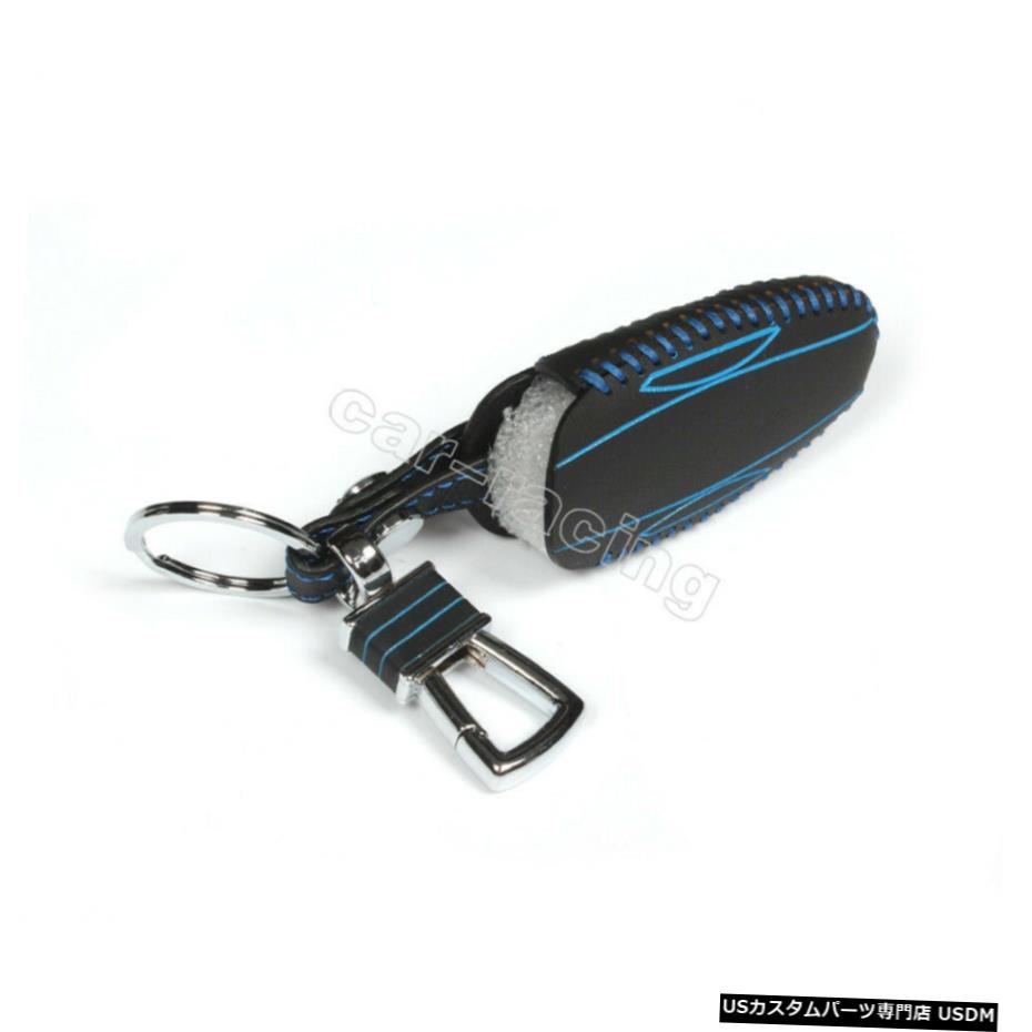 エアロパーツ テスラモデルS 12-15のためのブルーレザーキーフォブカバーケースリモートスマートホルダー Blue Leather Key Fob Cover Case Remote Smart Holder for Tesla Model S 12-15 【並行輸入品】｜カスタムパーツ WORLD倉庫