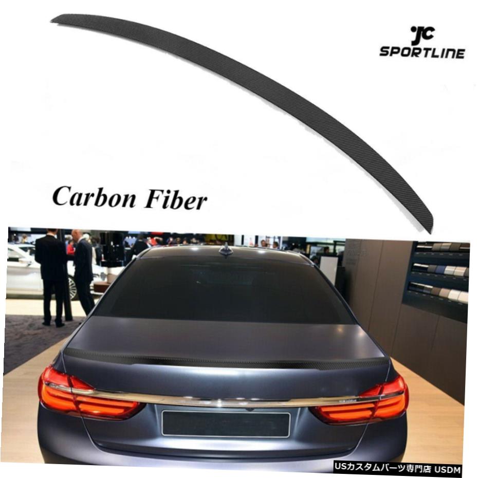 エアロパーツ カーボンファイバーリアトランクスポイラーのためにBMW 7Series G11 G12 740iセダン750I 16-18 Carbon Fiber Rear Trunk Spoiler For BMW 7Series G11 G12 740i 750i Sedan 16-18 【並行輸入品】