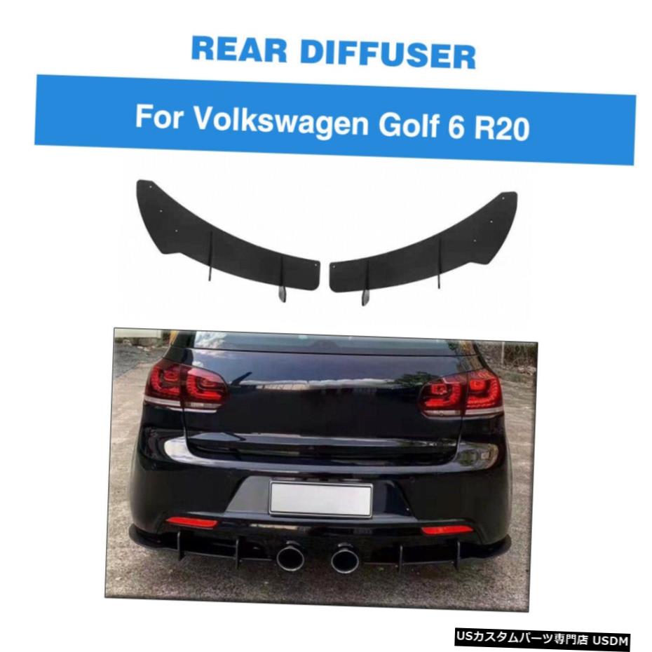 エアロパーツ マットブラックリアバンパーディフューザーシャークフィンのためにフォルクスワーゲンVWゴルフ6 R20 2010-12 Matt Black Rear Bumper Diffuser Shark Fins For Volkswagen VW golf 6 R20 2010-12 【並行輸入品】｜カスタムパーツ WORLD倉庫