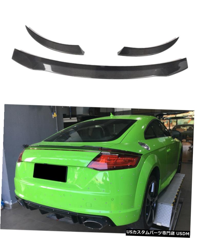 エアロパーツ アウディTT TTS TTRSリアトランクスポイラーブートウィングBodykitカーボンファイバーは、フィット15-17 Fits Audi TT TTS TTRS Rear Trunk Spoiler Boot Wing Bodykit Carbon Fiber 15-17 【並行輸入品】