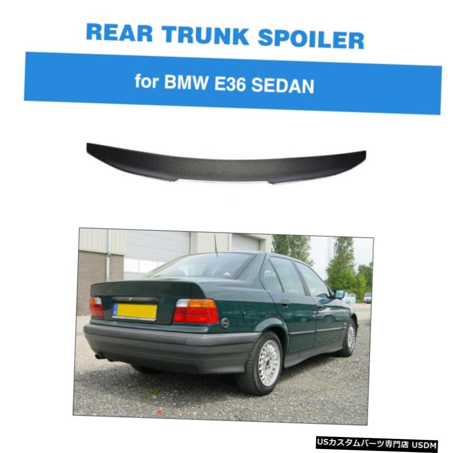 エアロパーツ カーボンリアトランクスポイラーウイング用BMW 3Series E36 318I 320I 325I 328i 1991年から1998年 Carbon Rear Trunk Wing Spoiler For BMW 3Series E36 318i 320i 325i 328i 1991-1998 【並行輸入品】