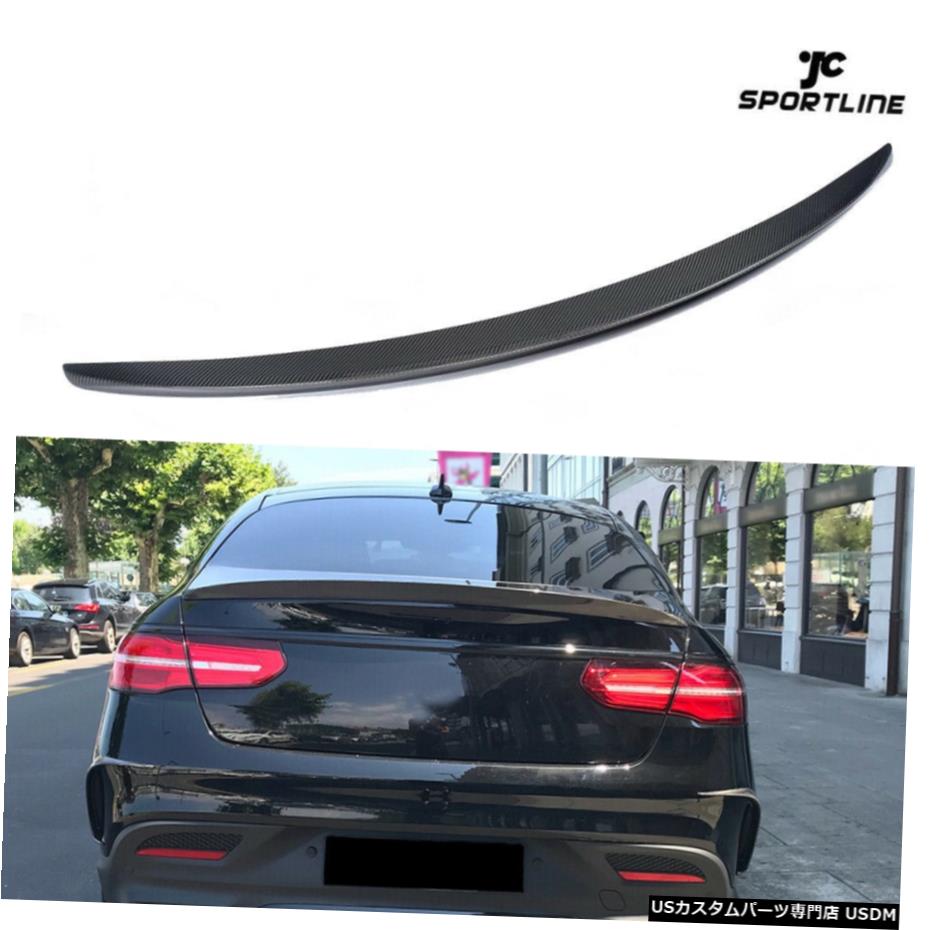 エアロパーツ カーボンリアトランクスポイラーウイングのためにメルセデスベンツGLE350 GLE400 GLE63 AMG 15-17 Carbon Rear Trunk Spoiler Wing For Mercedes Benz GLE350 GLE400 GLE63 AMG 15-17 【並行輸入品】