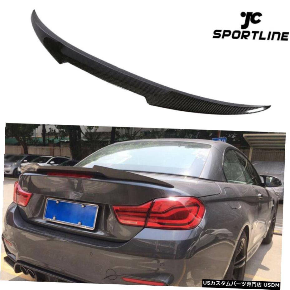エアロパーツ リアトランクスポイラーのためにBMW F33 428i 430I 435i F83 M4コンバーチブル14-19カーボン Rear Trunk Spoiler For BMW F33 428i 430i 435i F83 M4 Convertible 14-19 Carbon 【並行輸入品】｜カスタムパーツ WORLD倉庫 68,970円
