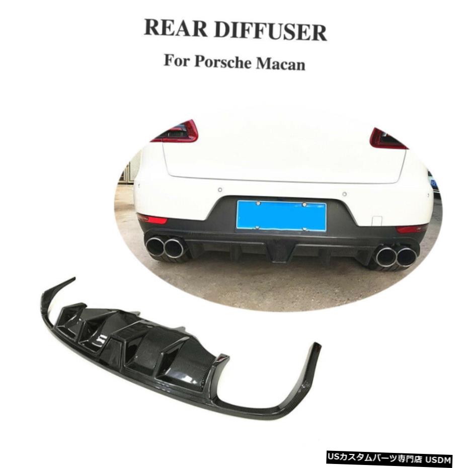 エアロパーツ リアバンパーディフューザーチンスポイラーのためにポルシェ・マカン2014UPカーボンファイバー修理 Rear Bumper Diffuser Chin Spoiler For Porsche Macan 2014UP Carbon Fiber Refit 【並行輸入品】｜カスタムパーツ WORLD倉庫