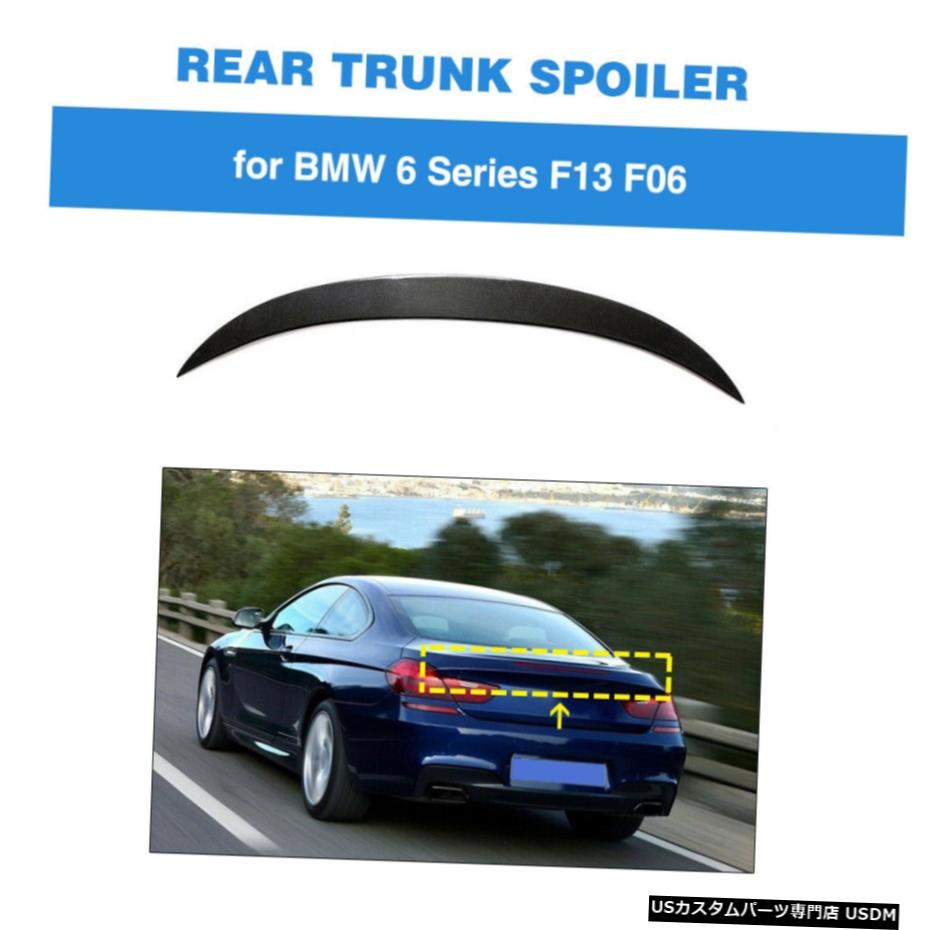 外装 エアロパーツ 車用品 6series F13 Bmw 650iのm6 Bmw Trunk 12 19リアスポイラートランクウィングカーボンファイバーの場合 Fiber World倉庫 エアロパーツ 6series For Carbon Rear M6 Wing F06 F13 640i その他 12 19 650i Spoiler店車用品 バイク 外装 エアロパーツ 車用品 6series F13 Bmw 650iのm6 Bmw Trunk 12 19リアスポイラートランクウィングカーボンファイバーの場合 Fiber World倉庫 エアロパーツ 6series For Carbon Rear M6 Wing F06 F13 640i その他 12 19 650i Spoiler店車用品 バイク