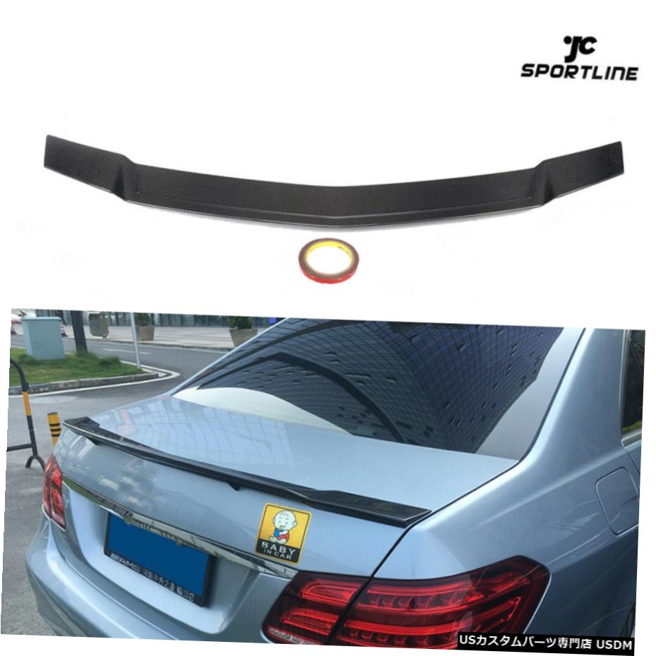 エアロパーツ カーボンリアスポイラーブートふたウィングの場合ベンツEクラスE250 E350 E400 E63 E550 10-15 Carbon Rear Boot Spoiler Lid Wing For Benz E Class E250 E350 E400 E63 E550 10-15 【並行輸入品】｜カスタムパーツ WORLD倉庫