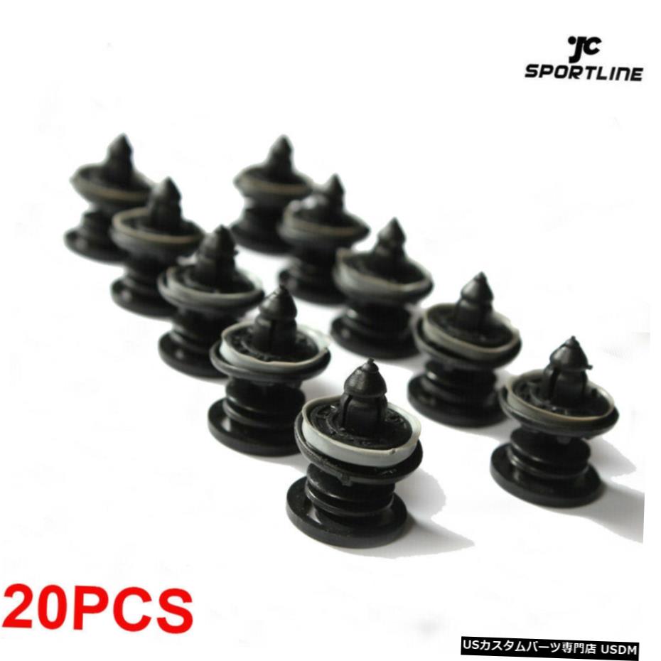 エアロパーツ VWゴルフMK4ボラパサートビートルルポドアトリムパネルカードボディCIPS 20PCSのために For VW Golf MK4 Bora Passat Beetle Lupo Door Card Trim Panel Body Cips 20PCS 【並行輸入品】