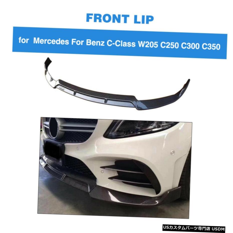 エアロパーツ ベンツW205 C200 C300 C43AMG 19-20リアトランクスポイラースポーツウィングカーボンファイバーがフィット Fits Benz W205 C200 C300 C43AMG 19-20 Rear Trunk Spoiler Sport Wing Carbon Fiber 【並行輸入品】