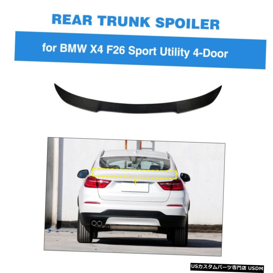 エアロパーツ BMW X4 F26用フィット2014年から2017年リアトランクスポイラーリッドウィング炭素繊維工場 Fit for BMW X4 F26 2014-2017 Rear Trunk Spoiler Lid Wing Carbon Fiber Factory 【並行輸入品】
