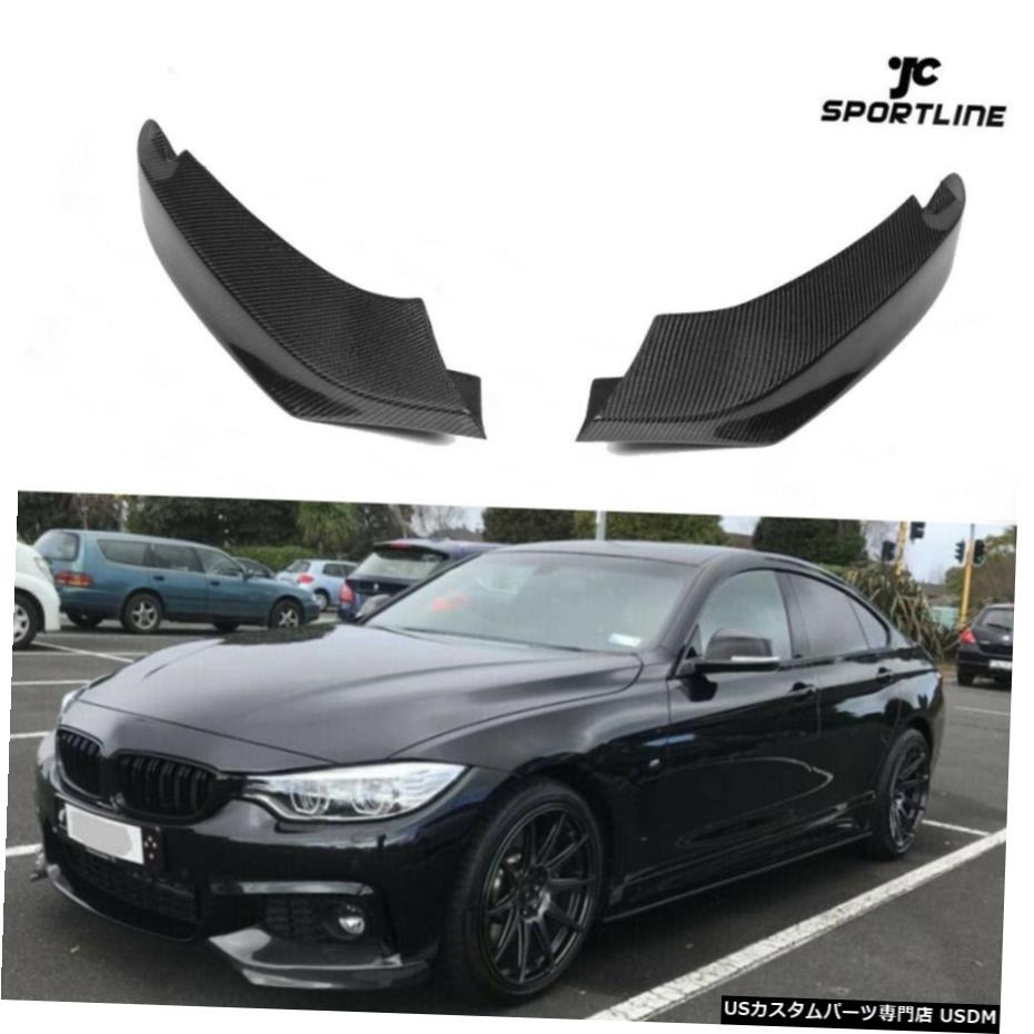 楽天市場】エアロパーツ P Style Carbon Fiber Front Lip For 14-17