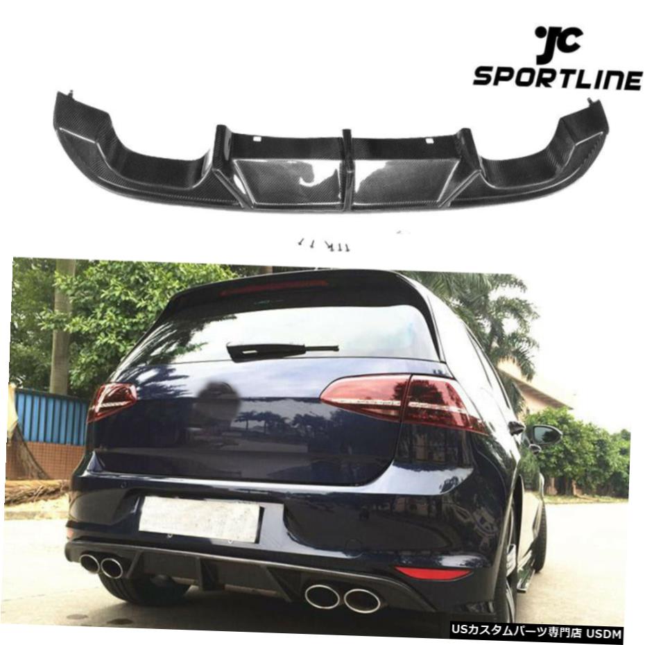 エアロパーツ VWゴルフ7 VII MK7 R R-LINEのためのカーボンファイバーリアバンパーディフューザーリップフィット14~17 Carbon Fiber Rear Bumper Diffuser Lip Fit for VW GOLF 7 VII MK7 R R-LINE 14-17 【並行輸入品】|カスタムパーツ WORLD倉庫