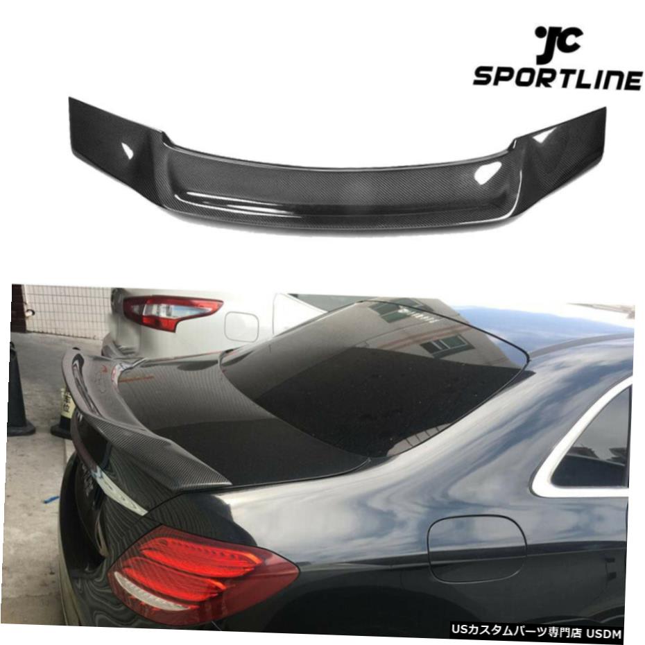 エアロパーツ リアトランクスポイラーウイングについてはベンツW213 E250 E300 E400 E63 E43 16-19カーボンファイバー Rear Trunk Spoiler Wing For Benz W213 E250 E300 E400 E63 E43 16-19 Carbon Fiber 【並行輸入品】｜カスタムパーツ WORLD倉庫
